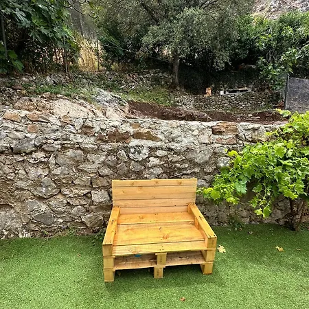 Holiday home Casa Atanasio 2 *